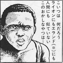 35380 B