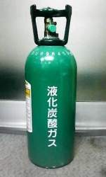 40166 B