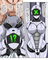 3040020 B