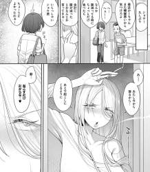 253727 B