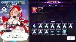 1479993 B