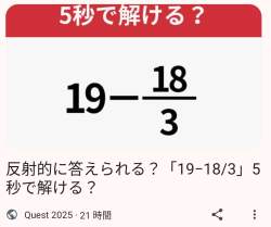 133119 B