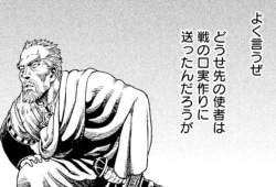 106341 B
