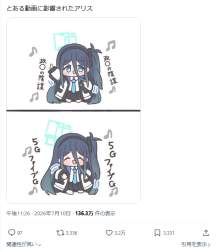 177099 B