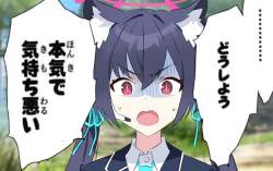 833461 B