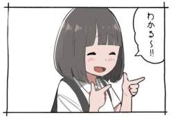 41126 B