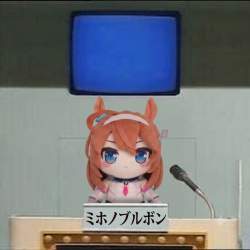 985791 B