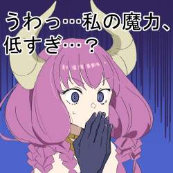 811267 B