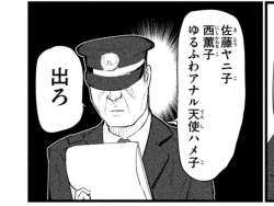 116293 B