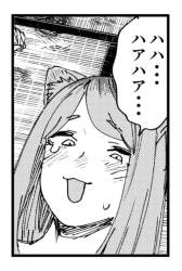 165688 B