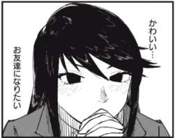 63725 B