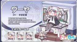 363829 B
