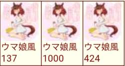 487551 B