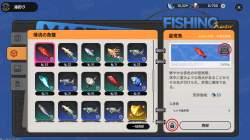 708323 B