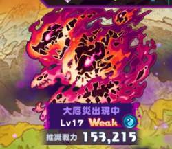 164263 B