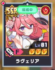 76417 B