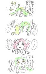176887 B