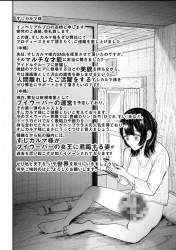 623468 B