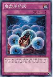 253100 B