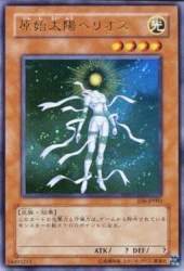 71373 B