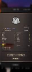 1149692 B