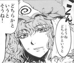 74742 B