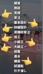 44414 B