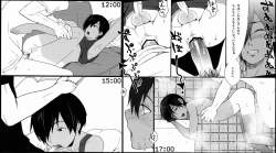 268483 B