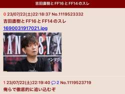 98017 B