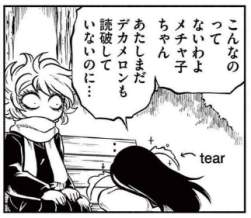 85991 B