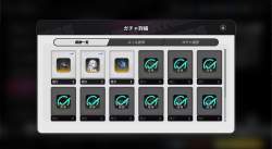 865382 B