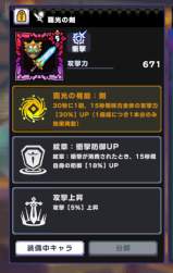 324314 B