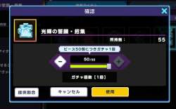 408643 B