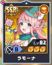 124552 B