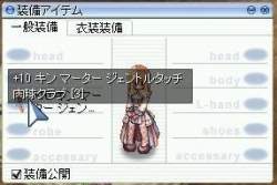 25878 B