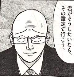 79815 B