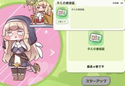 247823 B