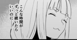 40819 B