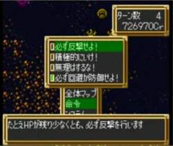 357348 B