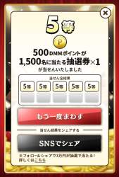 217983 B