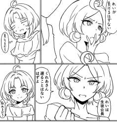 1568211 B
