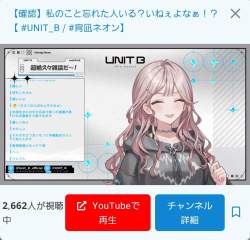 331693 B