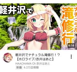 402644 B