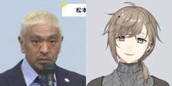 111768 B