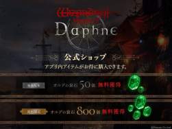 66085 B