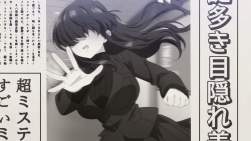 278796 B
