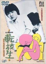24098 B
