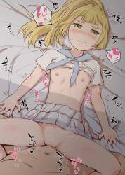 261157 B