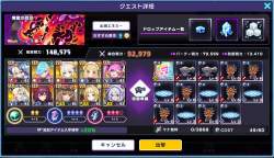 4509247 B