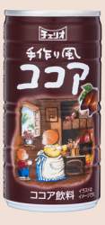 144464 B
